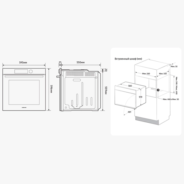 Cuptor încorporabil Samsung NV7B4125ZAK/WT 76 l 3950 W Black photo 14