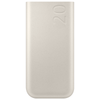 Power Bank Samsung EB-P4520 20000 mAh 45 W Beige