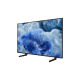Телевизор Samsung QE50Q8FAAUXUA 50" / QLED / 4K / Smart TV / Серебряный photo 1