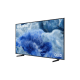 Телевизор Samsung QE43Q8FAAUXUA 43" / QLED / 4K / Smart TV / Серебряный photo 2
