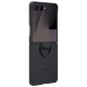 Husă pentru smartphone Samsung Galaxy Flip 7 Back TPU Black Black photo 5