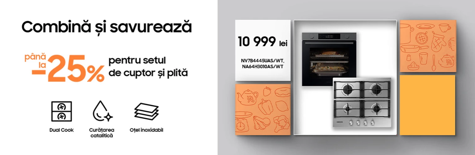 Combină perfectă - avantaj perfect!
