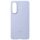 Чехол для смартфона Samsung Galaxy S25 Edge Back ТПУ Светло-синий photo 4