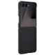 Чехол для смартфона Samsung Galaxy Flip 7 Back ТПУ Черный Черный photo 4