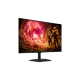 Monitor Samsung Odyssey G5 S32FG502 31.5" 2K 180 Hz Black photo 2