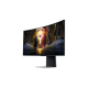 Monitor Samsung Odyssey G8 G850 34" WQHD 175 Hz Silver photo 3