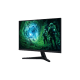 Monitor Samsung Odyssey G5 S27FG532 27" 2K 200 Hz Black photo 3