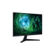 Monitor Samsung Odyssey G5 S27FG532 27" 2K 200 Hz Black photo 5