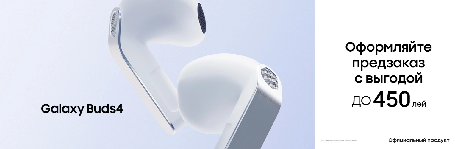 Оформите предзаказ на новые Galaxy Buds.
