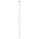 Смартфон Samsung Galaxy S26 Ultra 12 ГБ/256 ГБ Белый photo 15