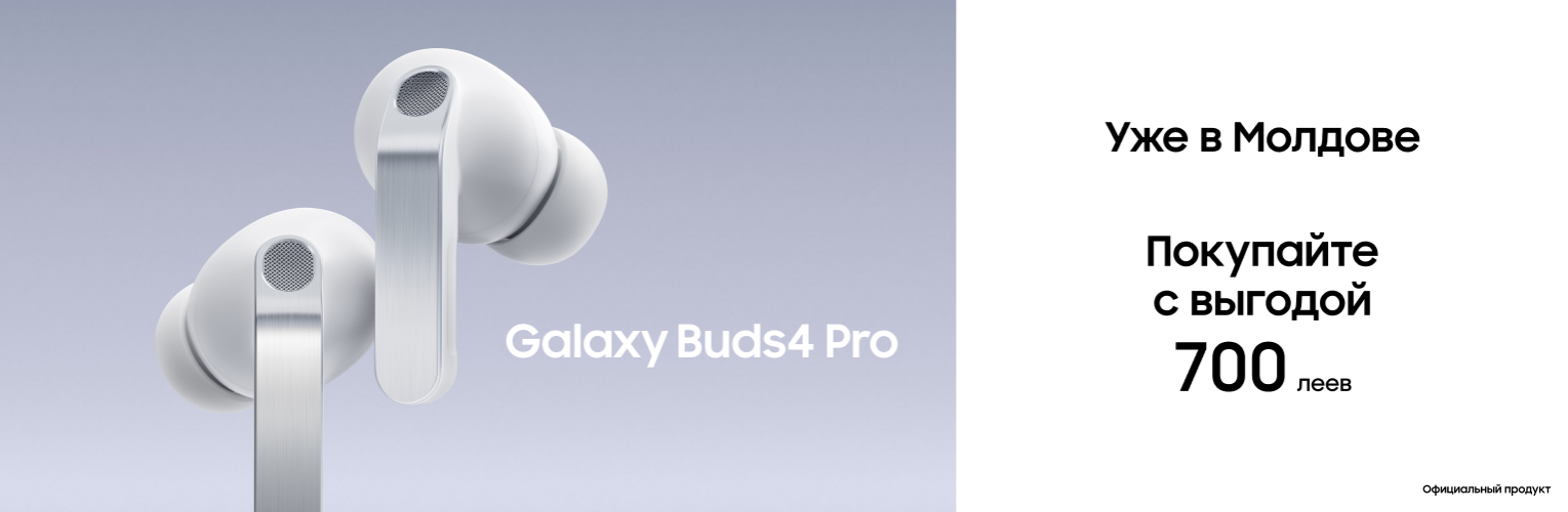 Открой для себя новые Galaxy Buds 4 и Galaxy Buds 4 Pro в Samsung Store!