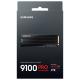 SSD Samsung 9100 PRO with Heatsink 2 TB M.2 NVMe photo 7