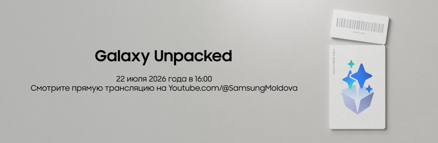 Samsung Galaxy Unpacked Event