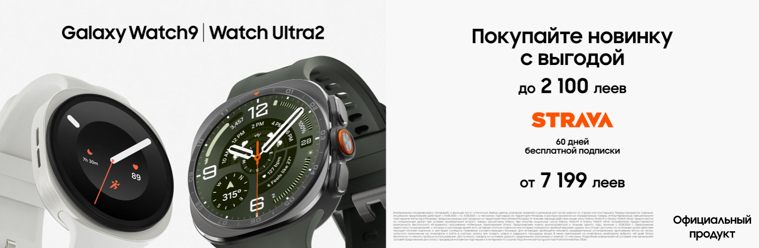 Ещё больше искусственного интеллекта и выгоды