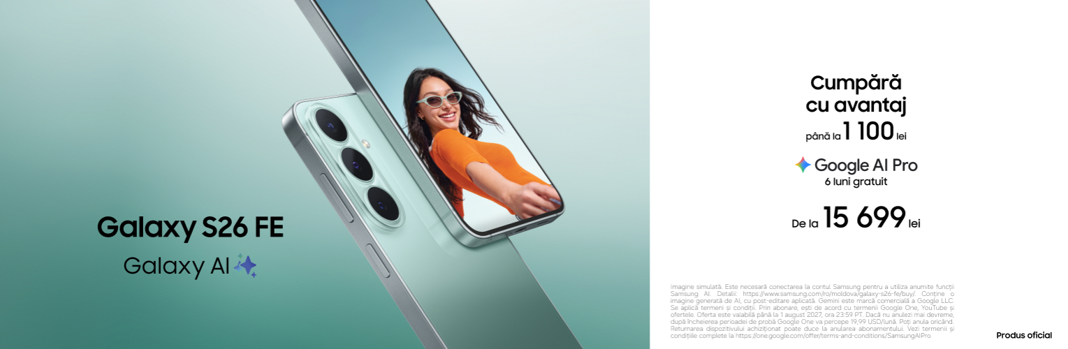Noul Galaxy S26 FE disponibil cu avantaj și cadou la Samsung Store!