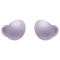 Наушники Samsung Galaxy Buds2 Беспроводные White Лиловый